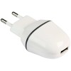 Сетевое зарядное SmartBuy Nova MKIII SBP-1005