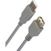 Кабель SmartBuy K840