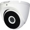 CCTV-камера EZ-IP EZ-HAC-T2A21P-0600B