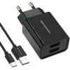Сетевое зарядное Atomic U400 USB Type-C (черный)
