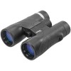 Бинокль Veber Hunter 8x42