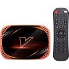Смарт-приставка Vontar X4 4GB/64GB