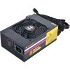 Блок питания Thermaltake Russian Gold Байкал 1500W [W0431RE]