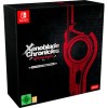 Xenoblade Chronicles: Definitive Edition. Коллекционное издание для Nintendo Switch